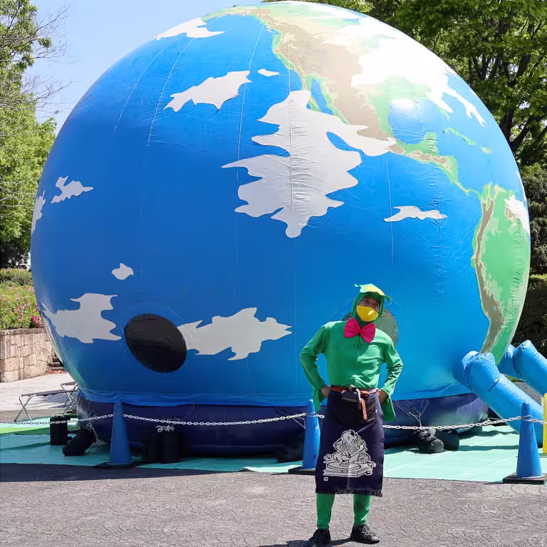 ふわふわ地球号