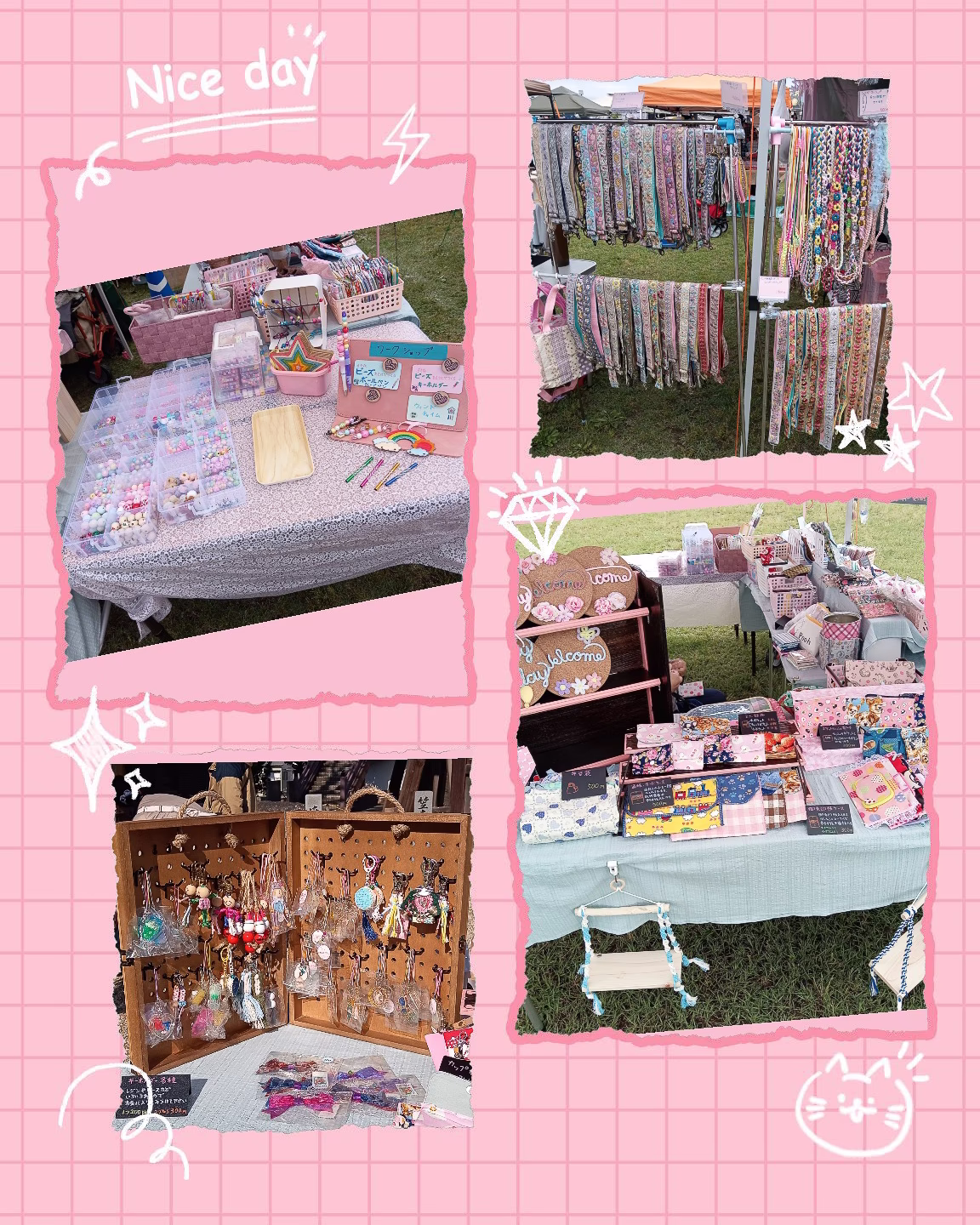 PINKY HOUSE