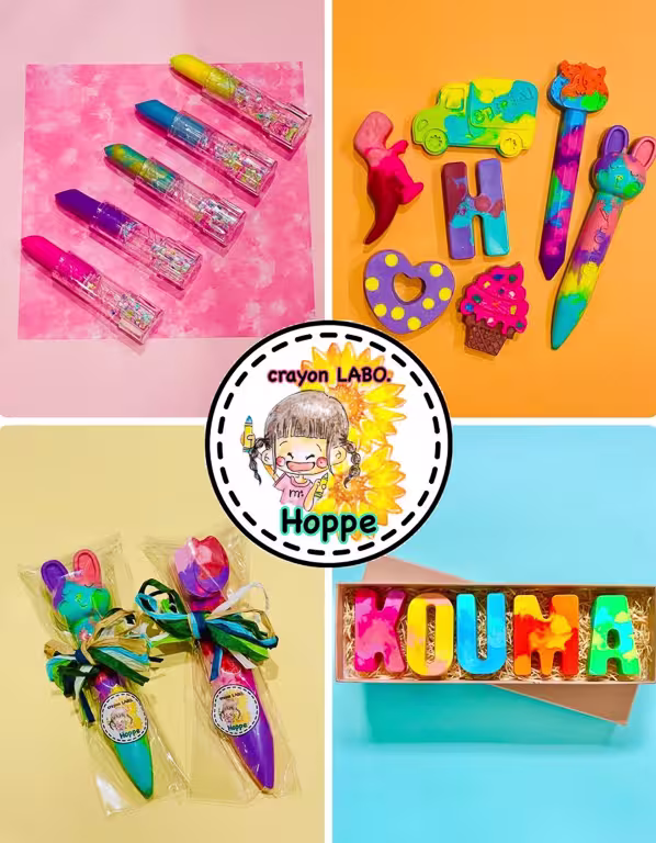 crayonLABO.Hoppe