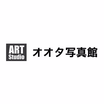 有限会社オオタ写真館