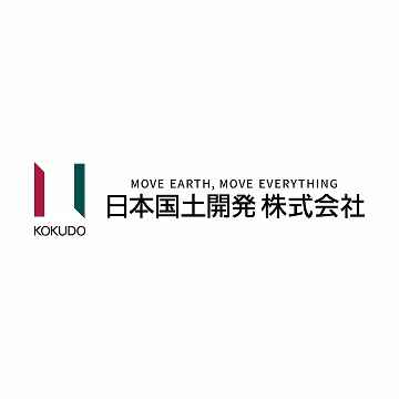 日本国土開発株式会社